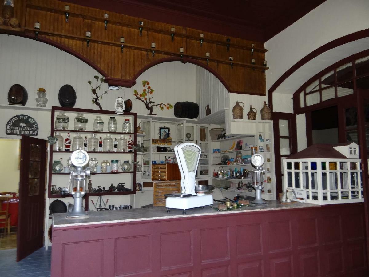 Sernancelhe Museu Casa Aleixoゲストハウス エクステリア 写真