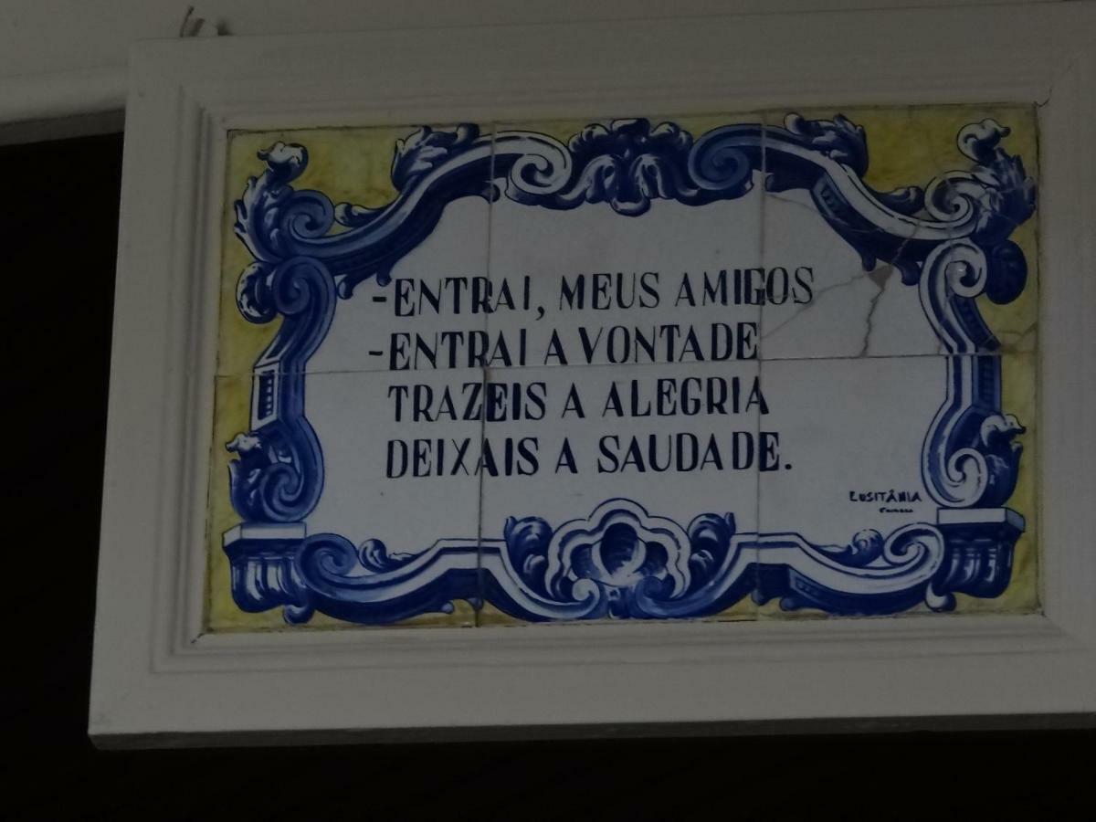 Sernancelhe Museu Casa Aleixoゲストハウス エクステリア 写真