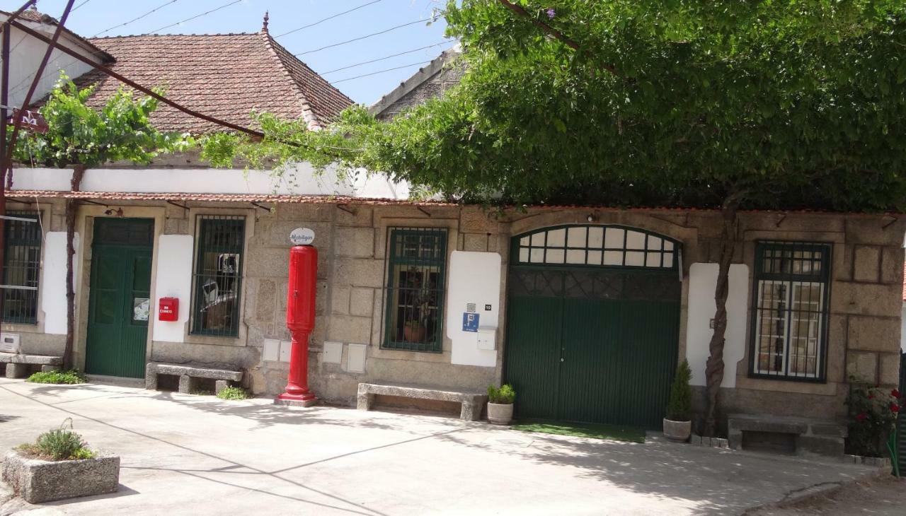 Sernancelhe Museu Casa Aleixoゲストハウス エクステリア 写真